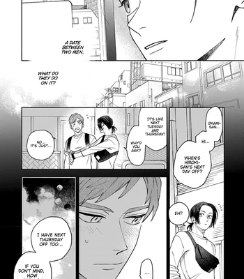 [YU Chitose] Otameshi to wa Ie, Suki Sugiru [Eng] — 046