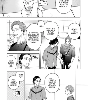 [YU Chitose] Otameshi to wa Ie, Suki Sugiru [Eng] — 051