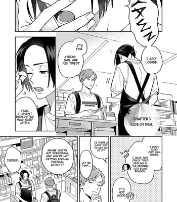 [YU Chitose] Otameshi to wa Ie, Suki Sugiru [Eng] — 071