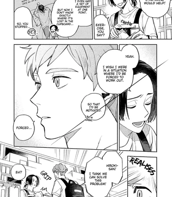 [YU Chitose] Otameshi to wa Ie, Suki Sugiru [Eng] — 072