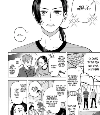[YU Chitose] Otameshi to wa Ie, Suki Sugiru [Eng] — 074