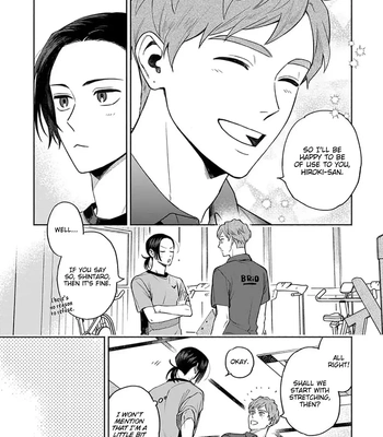 [YU Chitose] Otameshi to wa Ie, Suki Sugiru [Eng] — 075