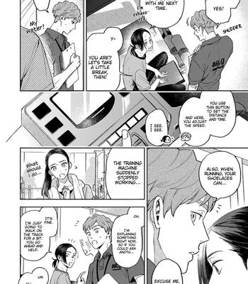 [YU Chitose] Otameshi to wa Ie, Suki Sugiru [Eng] — 078