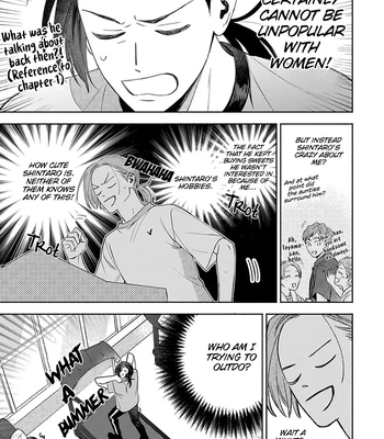 [YU Chitose] Otameshi to wa Ie, Suki Sugiru [Eng] — 081