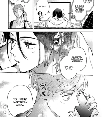 [YU Chitose] Otameshi to wa Ie, Suki Sugiru [Eng] — 089