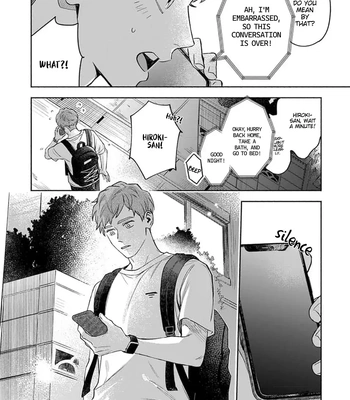 [YU Chitose] Otameshi to wa Ie, Suki Sugiru [Eng] — 090
