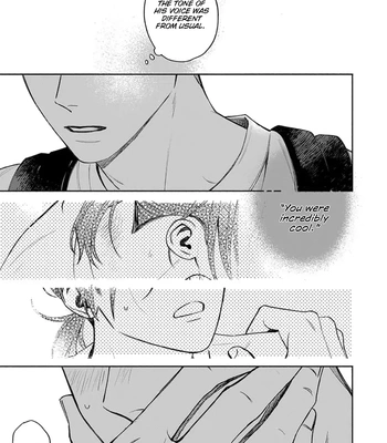 [YU Chitose] Otameshi to wa Ie, Suki Sugiru [Eng] — 091