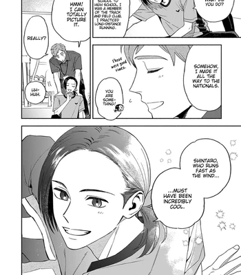 [YU Chitose] Otameshi to wa Ie, Suki Sugiru [Eng] — 094
