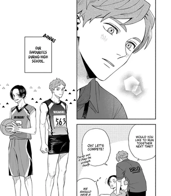 [YU Chitose] Otameshi to wa Ie, Suki Sugiru [Eng] — 095