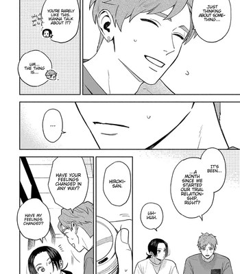 [YU Chitose] Otameshi to wa Ie, Suki Sugiru [Eng] — 097