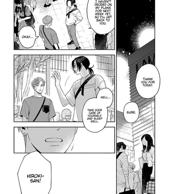 [YU Chitose] Otameshi to wa Ie, Suki Sugiru [Eng] — 099