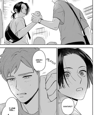[YU Chitose] Otameshi to wa Ie, Suki Sugiru [Eng] — 100