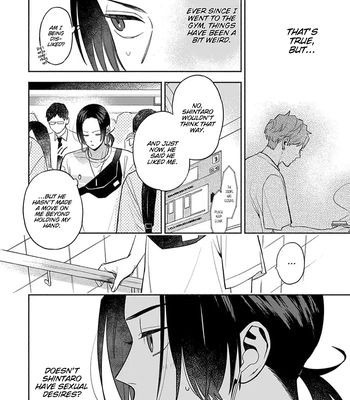 [YU Chitose] Otameshi to wa Ie, Suki Sugiru [Eng] — 103