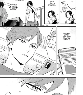 [YU Chitose] Otameshi to wa Ie, Suki Sugiru [Eng] — 104