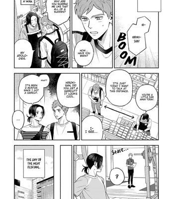 [YU Chitose] Otameshi to wa Ie, Suki Sugiru [Eng] — 105
