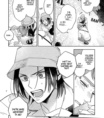 [YU Chitose] Otameshi to wa Ie, Suki Sugiru [Eng] — 107
