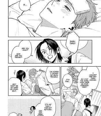 [YU Chitose] Otameshi to wa Ie, Suki Sugiru [Eng] — 109