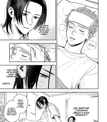 [YU Chitose] Otameshi to wa Ie, Suki Sugiru [Eng] — 110