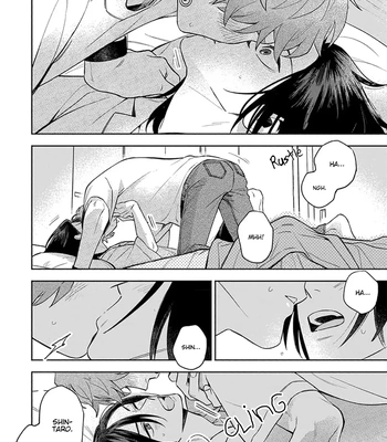 [YU Chitose] Otameshi to wa Ie, Suki Sugiru [Eng] — 113