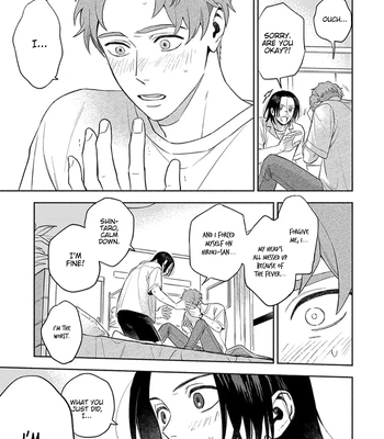 [YU Chitose] Otameshi to wa Ie, Suki Sugiru [Eng] — 116