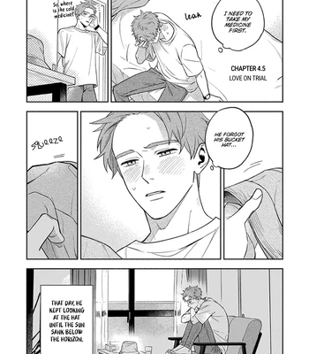 [YU Chitose] Otameshi to wa Ie, Suki Sugiru [Eng] — 120