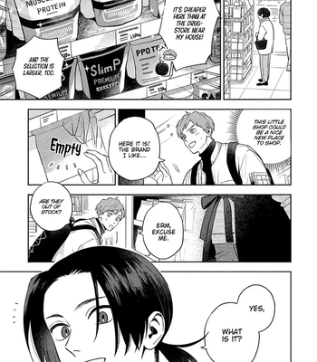 [YU Chitose] Otameshi to wa Ie, Suki Sugiru [Eng] — 123