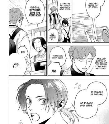[YU Chitose] Otameshi to wa Ie, Suki Sugiru [Eng] — 124