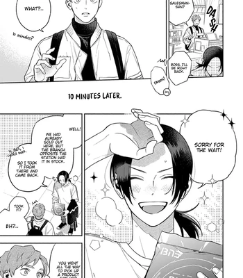 [YU Chitose] Otameshi to wa Ie, Suki Sugiru [Eng] — 125