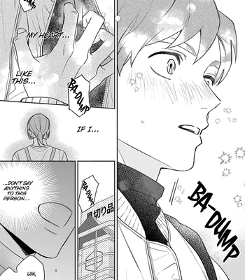 [YU Chitose] Otameshi to wa Ie, Suki Sugiru [Eng] — 127