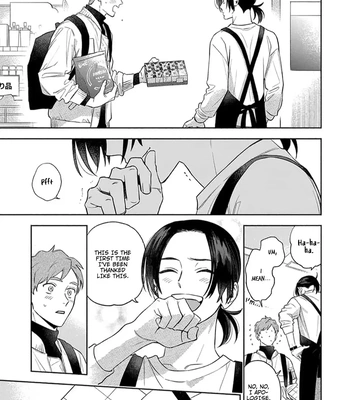 [YU Chitose] Otameshi to wa Ie, Suki Sugiru [Eng] — 129