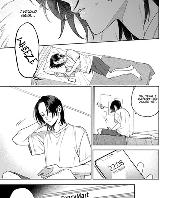 [YU Chitose] Otameshi to wa Ie, Suki Sugiru [Eng] — 135