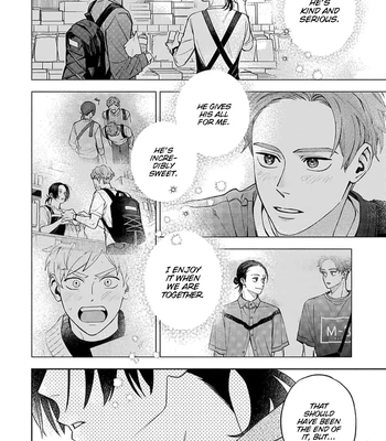 [YU Chitose] Otameshi to wa Ie, Suki Sugiru [Eng] — 138