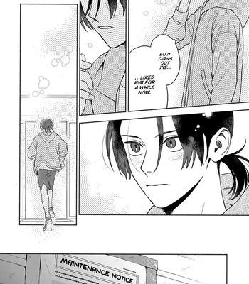 [YU Chitose] Otameshi to wa Ie, Suki Sugiru [Eng] — 140