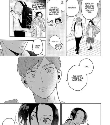 [YU Chitose] Otameshi to wa Ie, Suki Sugiru [Eng] — 151