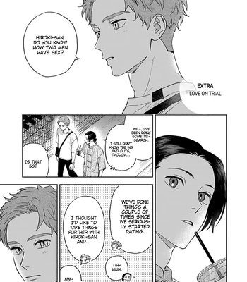 [YU Chitose] Otameshi to wa Ie, Suki Sugiru [Eng] — 172
