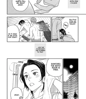 [YU Chitose] Otameshi to wa Ie, Suki Sugiru [Eng] — 175