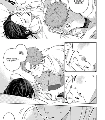 [YU Chitose] Otameshi to wa Ie, Suki Sugiru [Eng] — 178