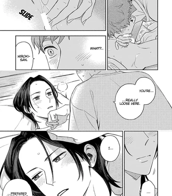 [YU Chitose] Otameshi to wa Ie, Suki Sugiru [Eng] — 180