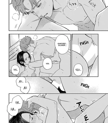 [YU Chitose] Otameshi to wa Ie, Suki Sugiru [Eng] — 183
