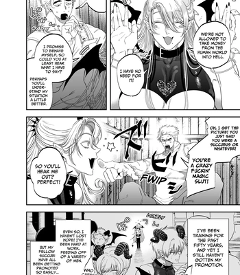[KANIPANKO (Kanipan Mushamusha)] Zako Manko Inma dakedo Ichininmae ni Nareru mon! | Use My Ass So That I Can Become A Real Succubus! [Eng] — 009