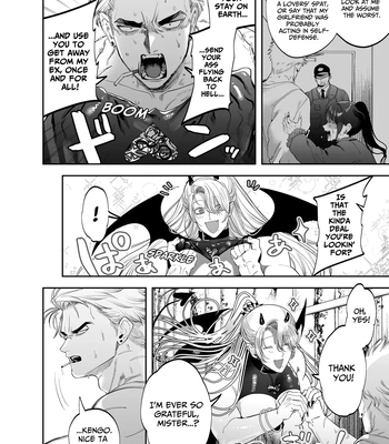 [KANIPANKO (Kanipan Mushamusha)] Zako Manko Inma dakedo Ichininmae ni Nareru mon! | Use My Ass So That I Can Become A Real Succubus! [Eng] — 013