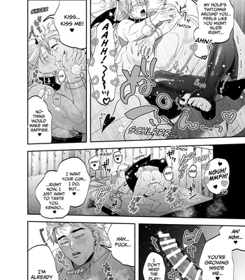 [KANIPANKO (Kanipan Mushamusha)] Zako Manko Inma dakedo Ichininmae ni Nareru mon! | Use My Ass So That I Can Become A Real Succubus! [Eng] — 021