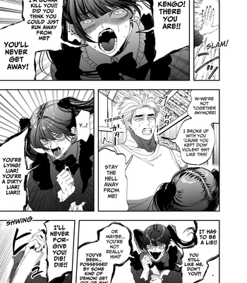 [KANIPANKO (Kanipan Mushamusha)] Zako Manko Inma dakedo Ichininmae ni Nareru mon! | Use My Ass So That I Can Become A Real Succubus! [Eng] — 042