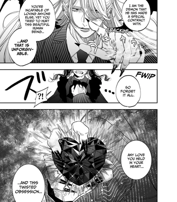 [KANIPANKO (Kanipan Mushamusha)] Zako Manko Inma dakedo Ichininmae ni Nareru mon! | Use My Ass So That I Can Become A Real Succubus! [Eng] — 044