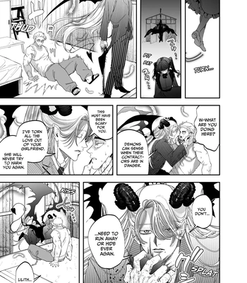 [KANIPANKO (Kanipan Mushamusha)] Zako Manko Inma dakedo Ichininmae ni Nareru mon! | Use My Ass So That I Can Become A Real Succubus! [Eng] — 046