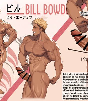 [NullQ] R18 Muscle Cafe [Eng] — 4