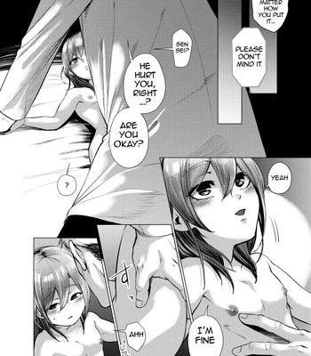 [Ichimonji Shokai (Ichimomi Sato)] Musume Modoki – Daughter similar to daughter 2 [Eng] — 3