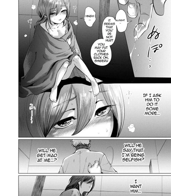 [Ichimonji Shokai (Ichimomi Sato)] Musume Modoki – Daughter similar to daughter 2 [Eng] — 5