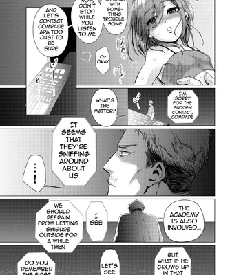 [Ichimonji Shokai (Ichimomi Sato)] Musume Modoki – Daughter similar to daughter 2 [Eng] — 12
