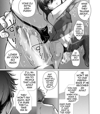 [Ichimonji Shokai (Ichimomi Sato)] Musume Modoki – Daughter similar to daughter 2 [Eng] — 14